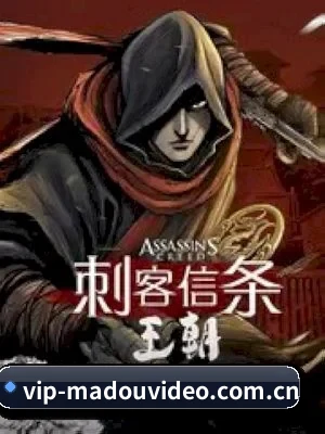 我们在做什么